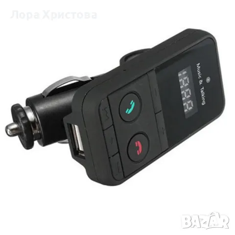 Безжичен MP3 трансмитер с Bluetooth, FM радио SD карта памет до 32 GB HF301  HF11, снимка 4 - Други - 48683444