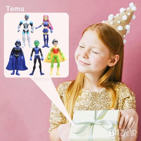 TEEN TITANS GO Фигурки играчки , 5бр в комплект. Размерът е 12 см. С ярки цветове и сладък дизайн. К, снимка 1 - Фигурки - 45780268