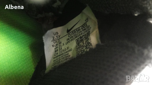 NIKE MERCURIAL Kids Footbsll Astro Turf Размер EUR 34 / UK 2 детски стоножки за футбол 352-14-S, снимка 15 - Футбол - 50688120