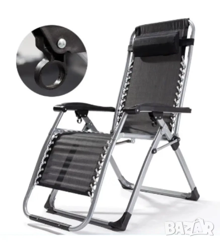 Cтол тип шезлонг cгъваем и регулируем с облегалка за градина или тераса, цвят черен, снимка 3 - Други стоки за дома - 52093937