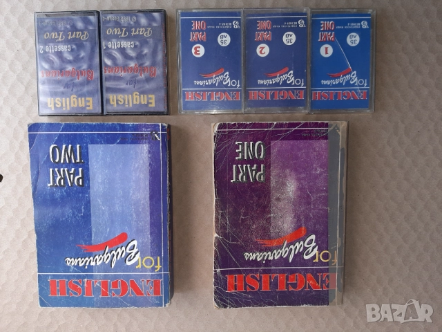 Учебник па английски език с касети, снимка 3 - Чуждоезиково обучение, речници - 52754082