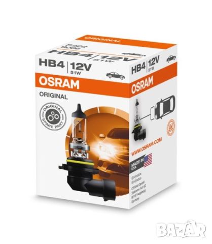 OSRAM HB4 халогенна крушка, снимка 1 - Аксесоари и консумативи - 45891593