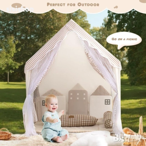 Детска палатка за игра тип Къща – Бежово каре 4773, снимка 3 - Други - 53976867