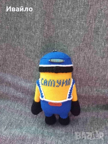 Уникални Миньони, снимка 4 - Футбол - 52413692