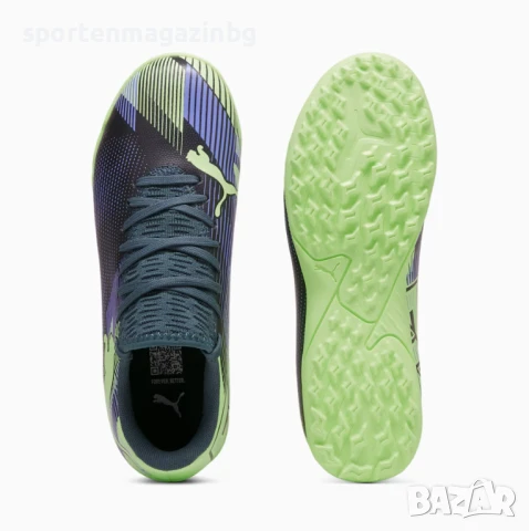 Юношески стоножки Puma FUTURE 7 PLAY TT Jr, снимка 4 - Детски маратонки - 50547893