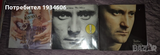 Оригинални DVD дискове и грамофонни плочи., снимка 5 - Грамофонни плочи - 28108971