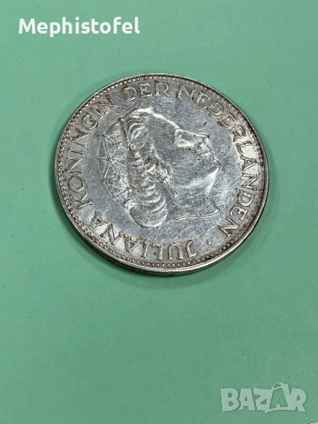 2 и 1/2 гулден 1963 г, Кралство Нидерландия - сребърна монета , снимка 3 - Нумизматика и бонистика - 52710204