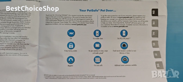 PetSafe магнитна котешка врата делукс с 4 опции за заключване. Staywell Deluxe серия 400, снимка 15 - Други - 54013400