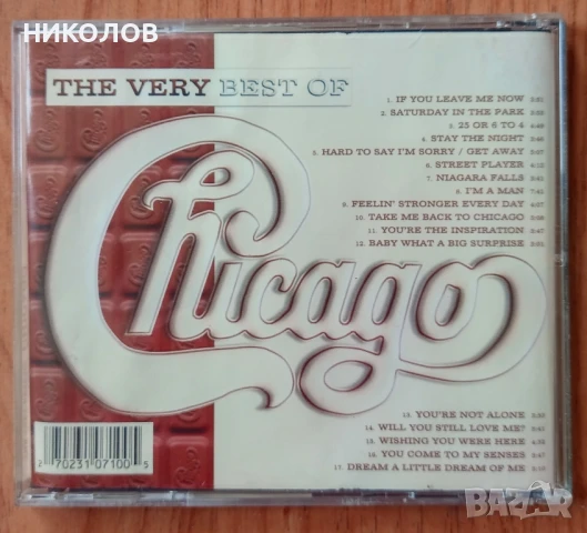 CHICAGO , снимка 3 - CD дискове - 50815480