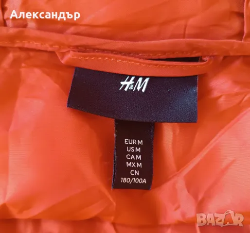 Нов мъжки елек H&M, снимка 4 - Якета - 49051506