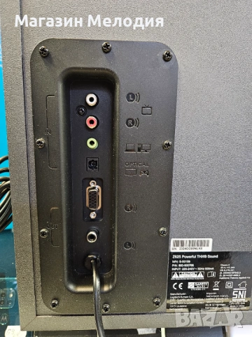 Компютърни колни с бас каса Logitech 2.1 Z625 POWERFUL THX SOUND Пълен комплект, само са тествани., снимка 16 - Тонколони - 53285723