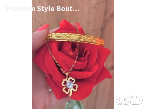 колие и гривна от медицинска стомана 