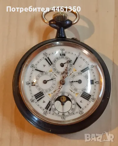 Старинен Швейцарски джобен часовник Лунна фаза- Голиат, снимка 8 - Антикварни и старинни предмети - 50139543