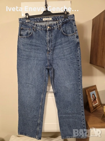 дамски дънки