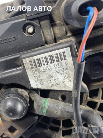 Генератор Алтернатор Фолксваген Голф 4 Generator Alternator Vw Golf 4 AHF , снимка 2 - Части - 51995336