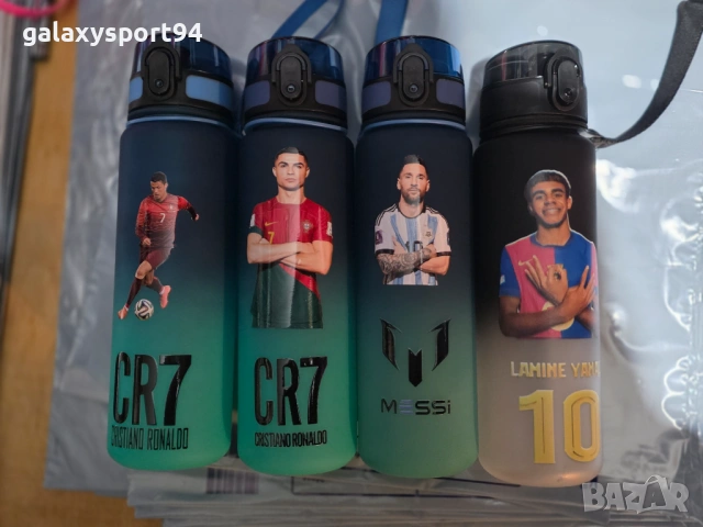Бутилка за Вода Роналдо Ямал Меси  за деца шише с филтър