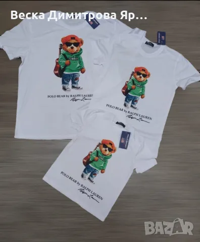Детски тениски , снимка 5 - Детски тениски и потници - 50394675