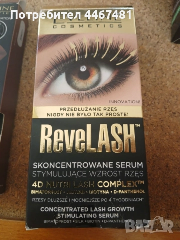 Козметика на едро и дребно , снимка 7 - Продукти за коса - 51852147