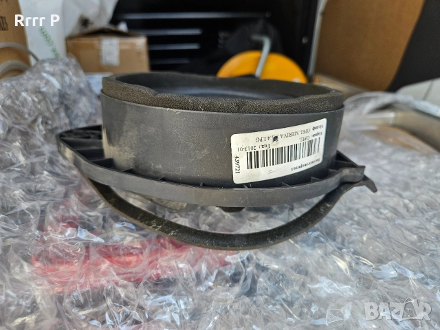 Тонколона високоговорител предна дясна Opel/Meriva B, снимка 2 - Части - 52937332