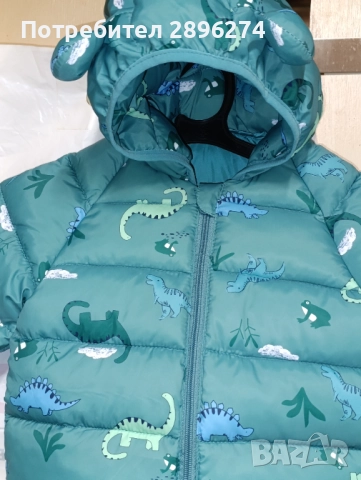 Зимно яке за момче, снимка 4 - Детски якета и елеци - 52818454