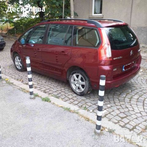 Grand C4 Picasso GAZ, снимка 4 - Автомобили и джипове - 51909656