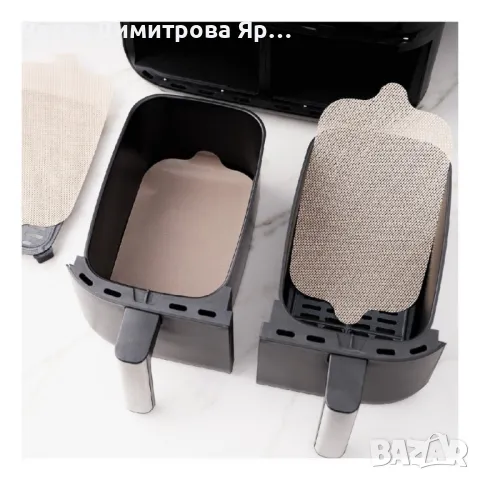 Подложка за Air Fryer двоен, снимка 3 - Други - 50436075