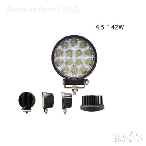 1бр. ЛЕД бар LED bar диодни прожектори лампи 42W , 10-30V, снимка 2 - Аксесоари и консумативи - 53786848