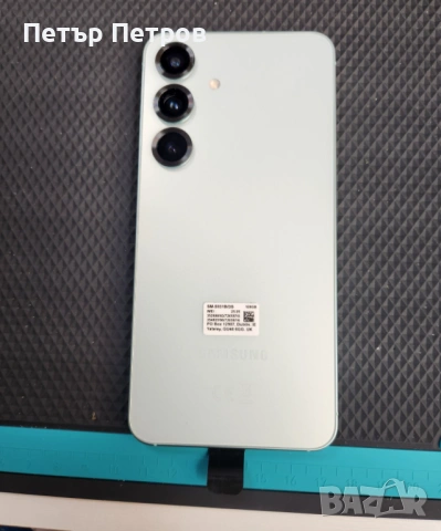 Samsung Galaxy S25 128GB 8GB RAM Silver Shadow-ЧИСТО НОВ!- ГАРАНЦИЯ ДО 08.09.2026 ПЪЛЕН КОМПЛЕКТ, снимка 3 - Samsung - 53113470