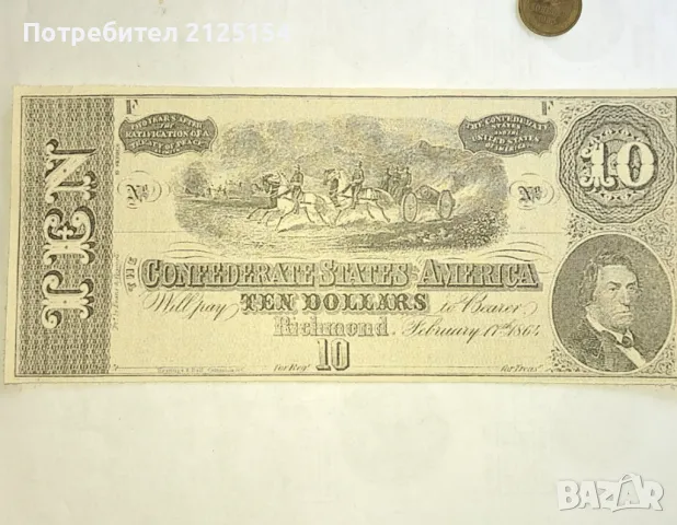 10 долара от 1864 г- реплика., снимка 1 - Нумизматика и бонистика - 47629318