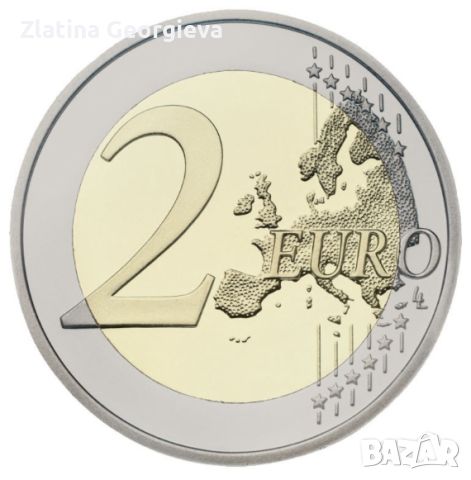 2 евро, Околосветско пътешествие на Фернандо Магелан, снимка 2 - Нумизматика и бонистика - 45903938