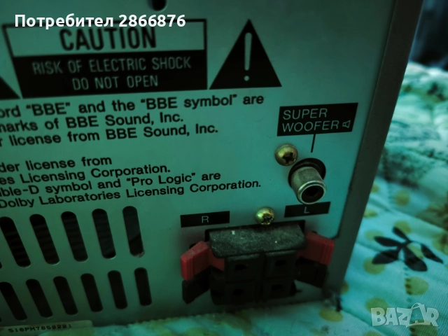 AIWA HR-AH100, снимка 5 - Аудиосистеми - 52971897