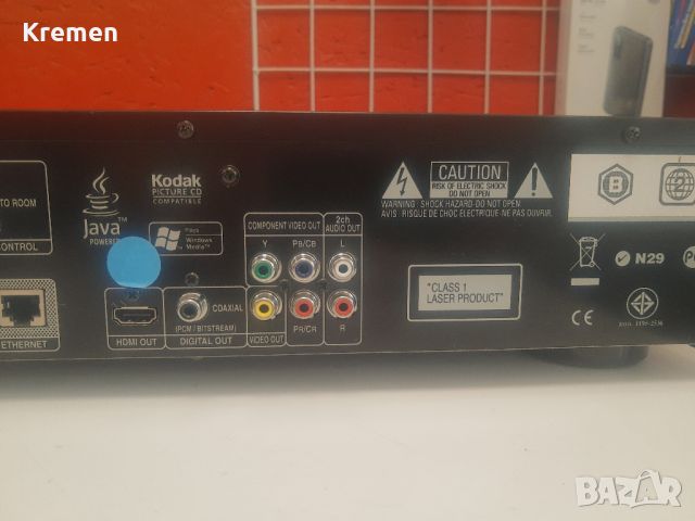 Аудио видео плеър Denon DVP-1612UD, снимка 2 - Ресийвъри, усилватели, смесителни пултове - 46262458