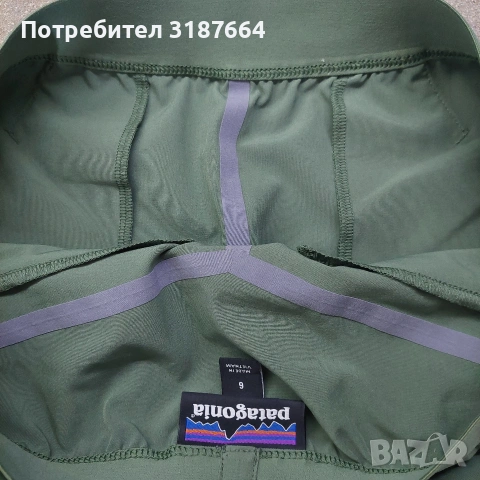 Patagonia дамски панталон S, снимка 9 - Панталони - 53966792