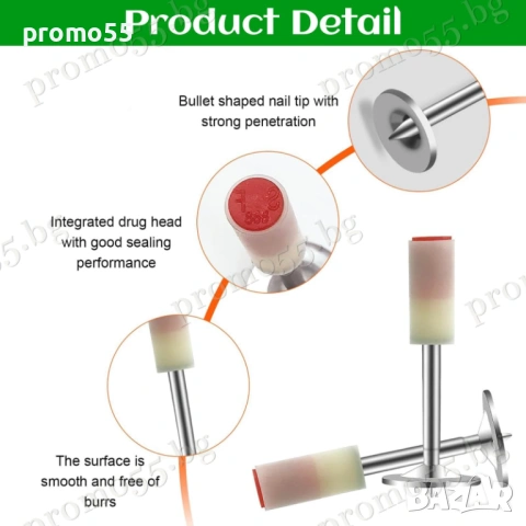 Професионални Дълги Стоманени Пирони за Пистолет за Нитове 100бр., снимка 3 - Други инструменти - 53868881