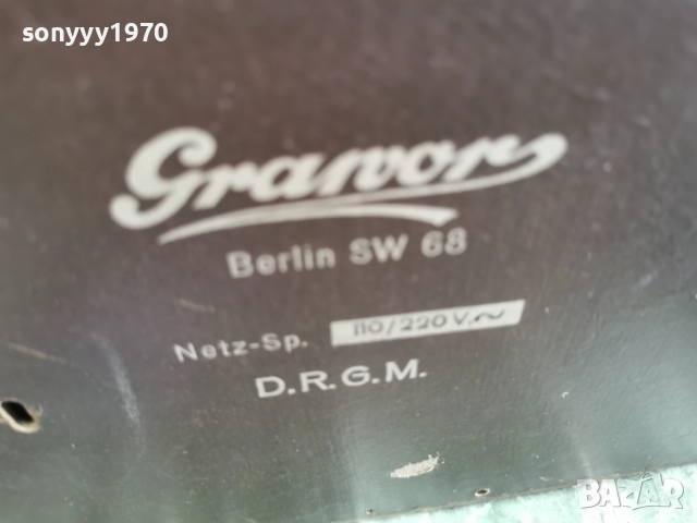 GRAWOR. 'Berlin SW68', pladespiller, Tyskland, ca. 1939/1940. SWISS 1412250904, снимка 4 - Грамофони - 52787576