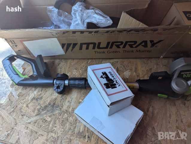 Murray 18V литиево-йонен комплект тример за трева IQ18GTK, Осъществено от Briggs & Stratton, снимка 3 - Други - 46538671