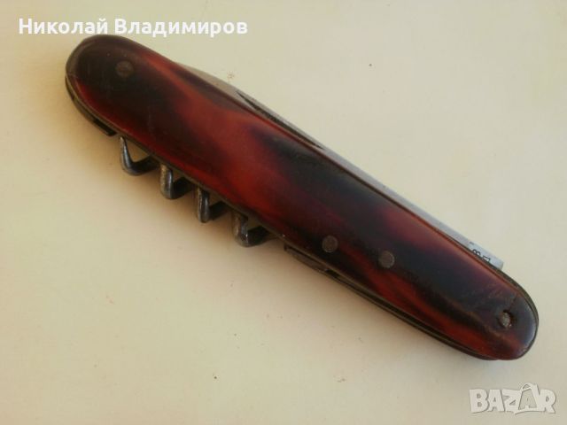 Българско джобно ножче П.Денев джобен нож кама, снимка 1 - Ножове - 45892818