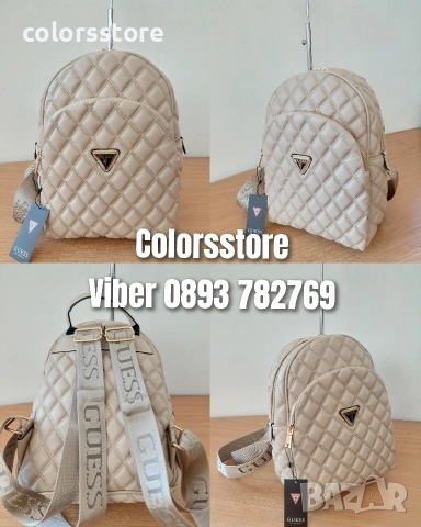 Раница Guess/133K