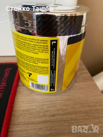 Добавка CELLUCOR C4 Original 60 Servings, снимка 2 - Хранителни добавки - 51843068