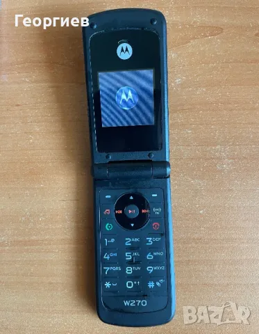 Motorola W270, снимка 4 - Motorola - 49471129