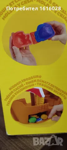Play Doh - Стартов комплект: Пиратски кораб., снимка 12 - Пластелини, моделини и пясъци - 49715608