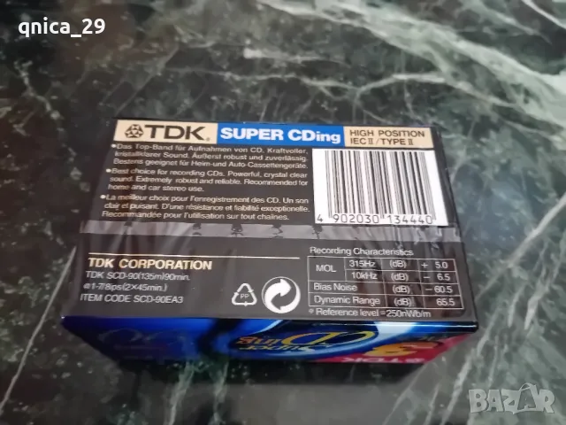 TDK Super CDing 90, снимка 2 - Декове - 48515823