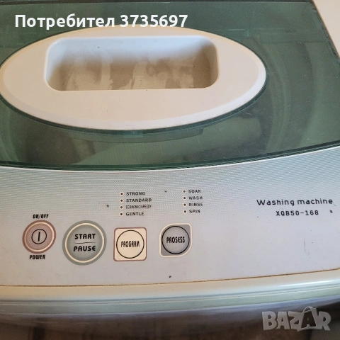 Пералня олекотена., снимка 3 - Перални - 54112270