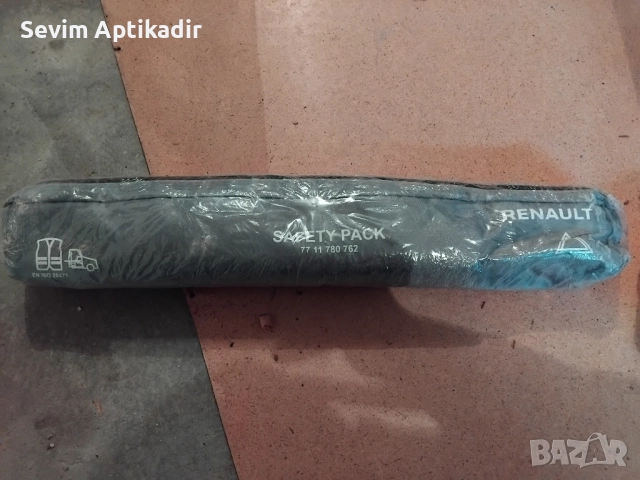 Авариен комплект за Рено