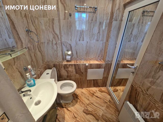 Продава се 3-стаен Апартамент, снимка 15 - Aпартаменти - 45114454