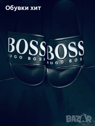 HuGo BOSS, снимка 1 - Мъжки чехли - 45957614