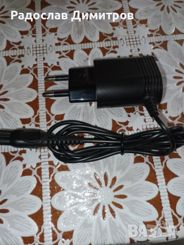 Зарядно за Philips 