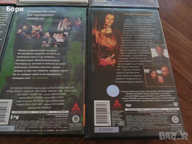VHS Филми на видеокасети /2, снимка 11 - Други жанрове - 50292702