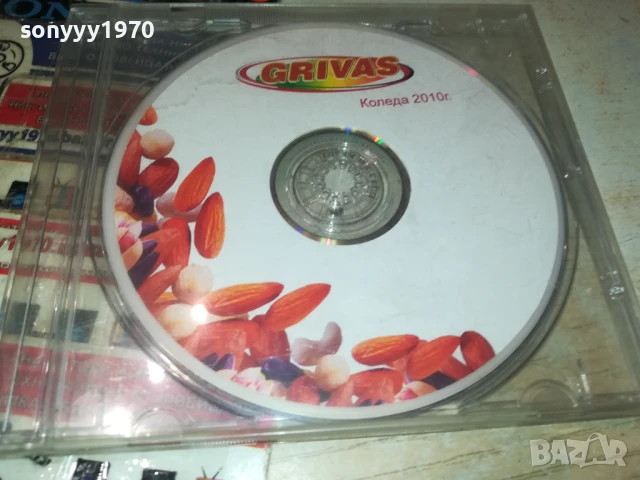 GRIVAS-КОЛЕДА 2010Г  CD 0507251418, снимка 5 - CD дискове - 50916459