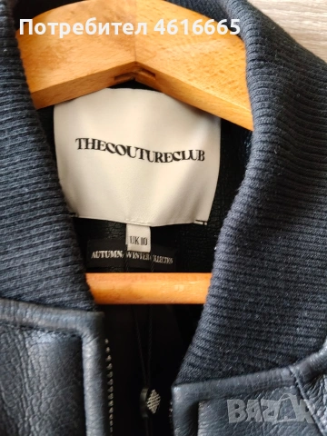 Ново дамско кожено яке 